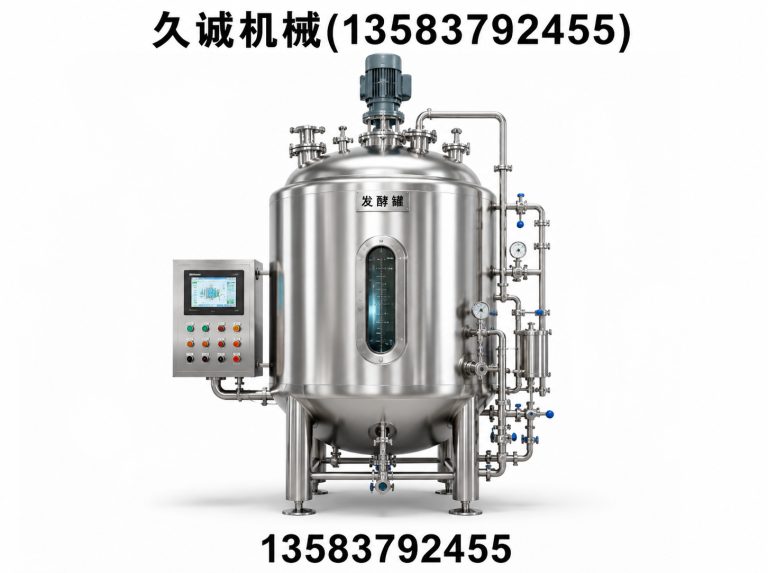 泗水县酿酒设备展示图